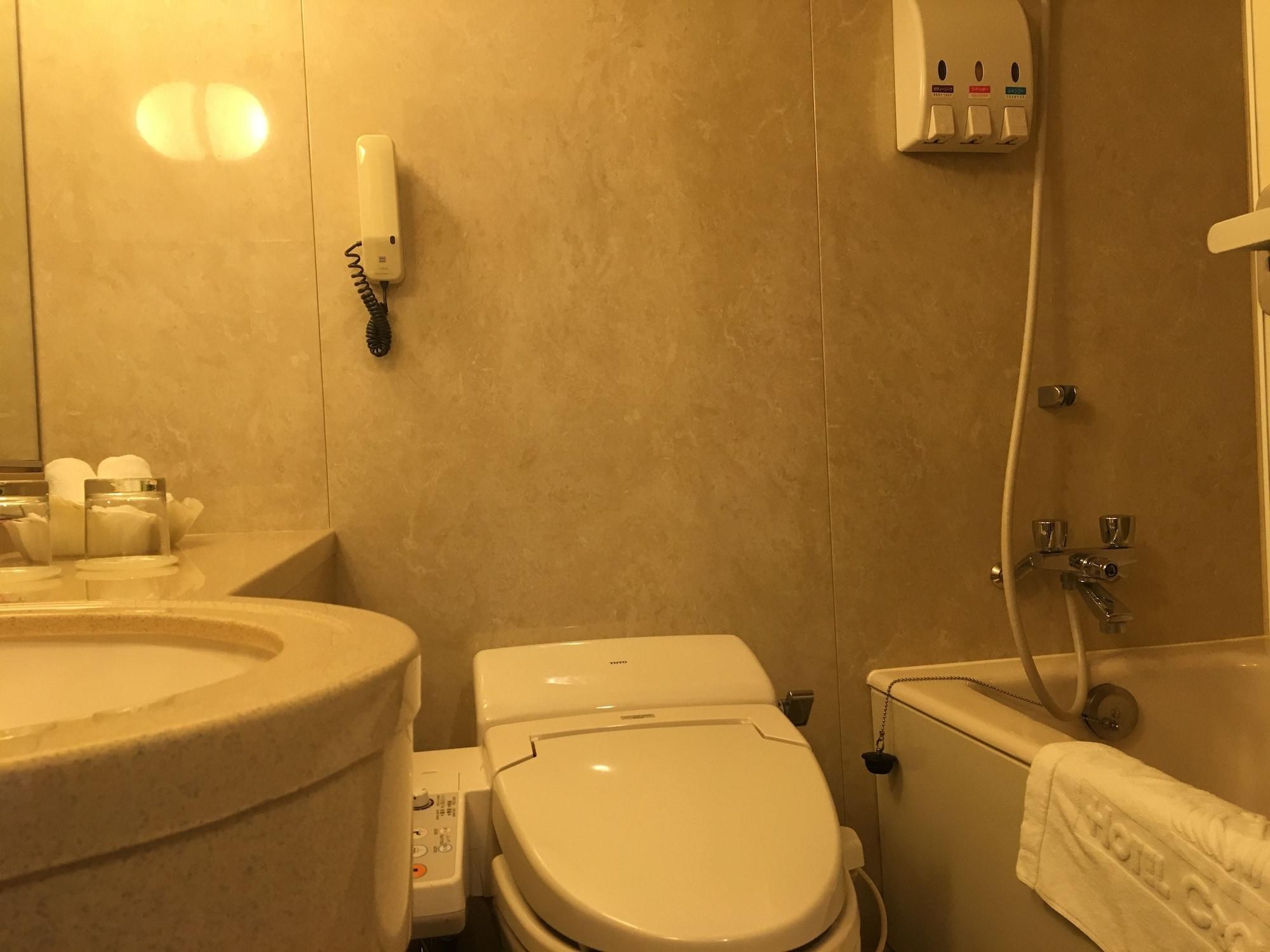 Hotel Crown Palais Kokura Kitakyuşu Dış mekan fotoğraf