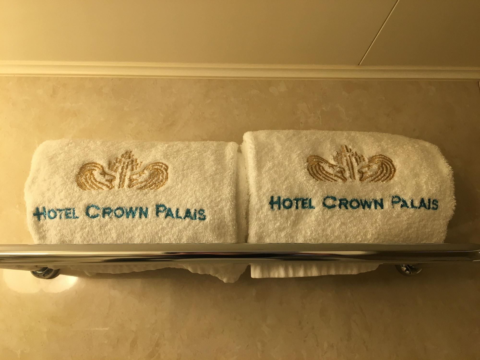 Hotel Crown Palais Kokura Kitakyuşu Dış mekan fotoğraf