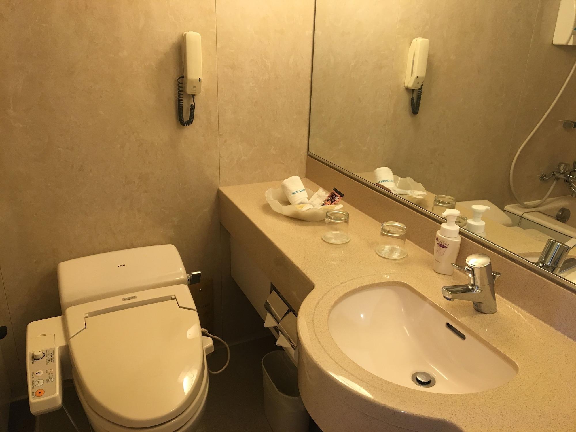 Hotel Crown Palais Kokura Kitakyuşu Dış mekan fotoğraf