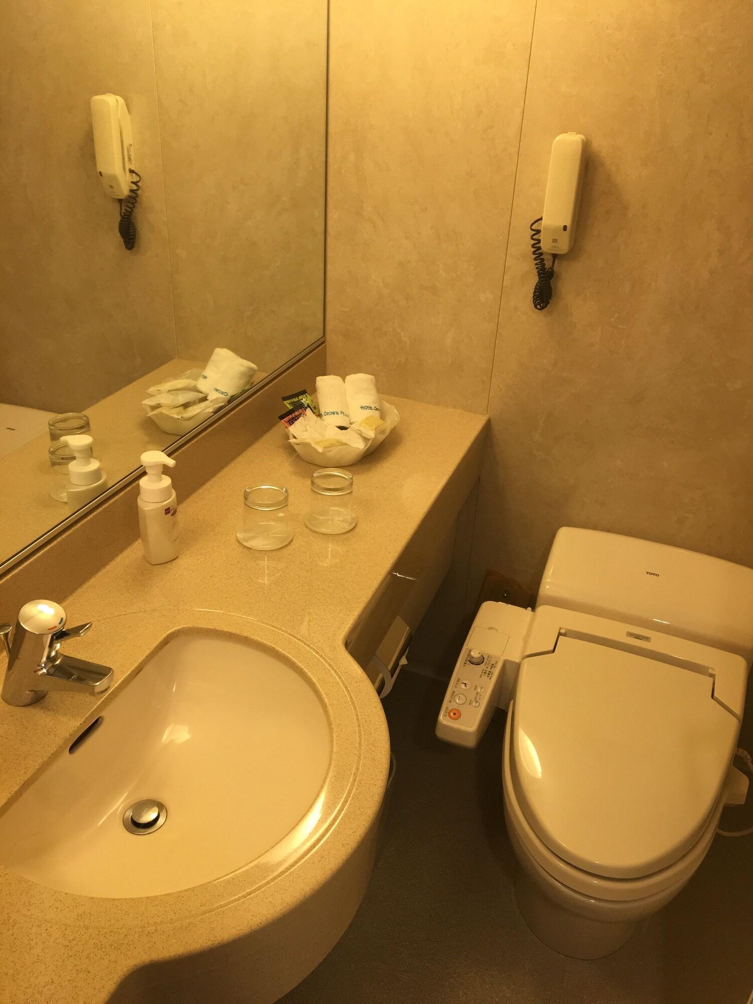 Hotel Crown Palais Kokura Kitakyuşu Dış mekan fotoğraf